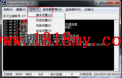 ACC_Image_3.jpg