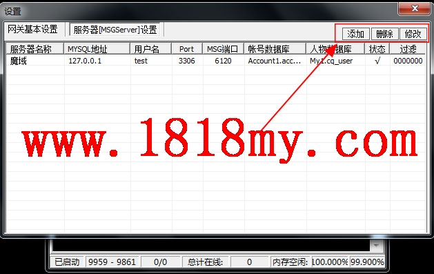 ACC_Image_5.jpg