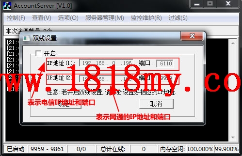 ACC_Image_8.jpg