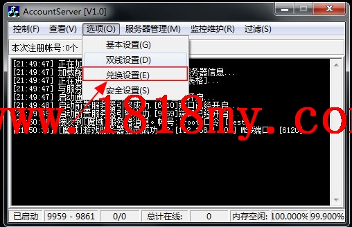 ACC_Image_9.jpg
