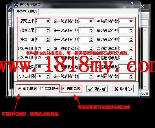 ACC_Image_10.jpg