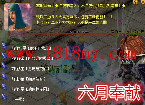 3 (1).png