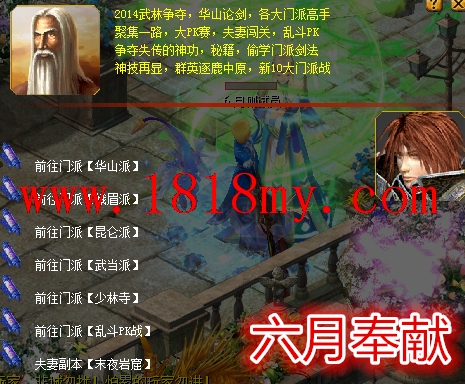 2.png