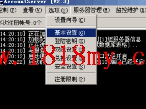 选项中选择基本设置