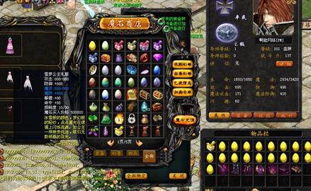 彩蛋卡片血族打年复古版