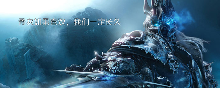 微变倾城之恋
