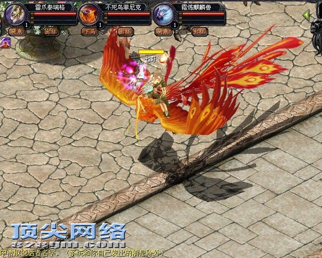 刷单机宝宝